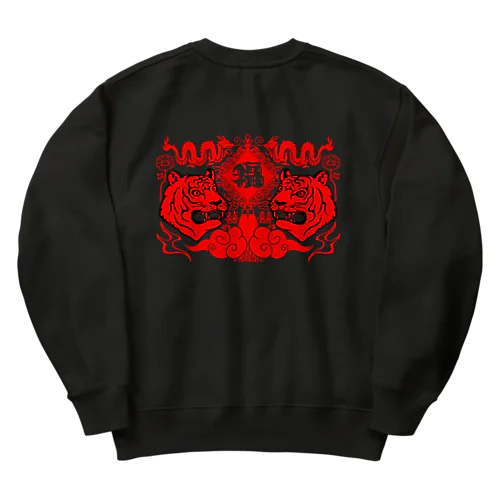 万事如意 Heavyweight Crew Neck Sweatshirt