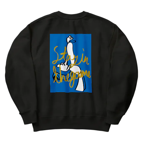 Stay in the game Heavyweight Crew Neck Sweatshirt