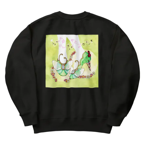 モンシロチョウの靴 Heavyweight Crew Neck Sweatshirt