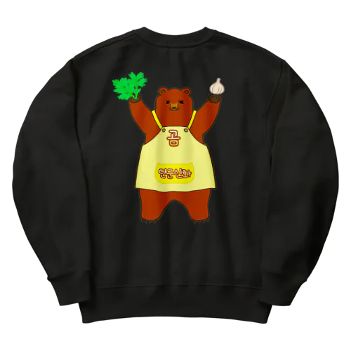 檀君神話 (단군신화)の熊さん Heavyweight Crew Neck Sweatshirt
