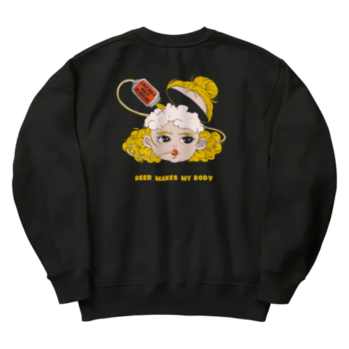 Brain beer Heavyweight Crew Neck Sweatshirt