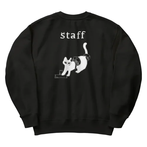 背面staffねこ（たまに前面） Heavyweight Crew Neck Sweatshirt