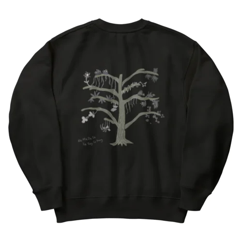 ヨガ哲学:八支則 Heavyweight Crew Neck Sweatshirt