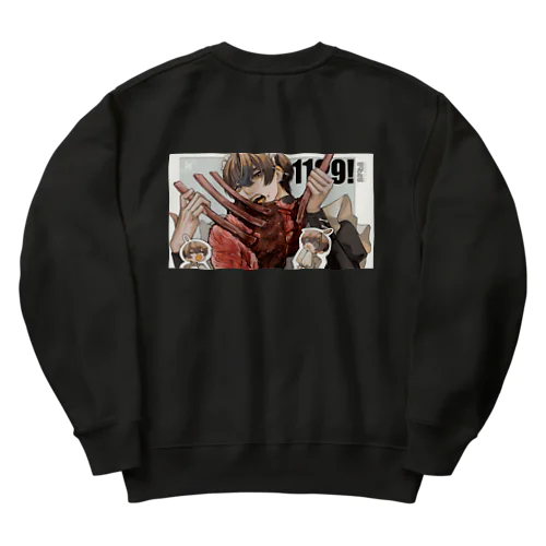 1129! Heavyweight Crew Neck Sweatshirt