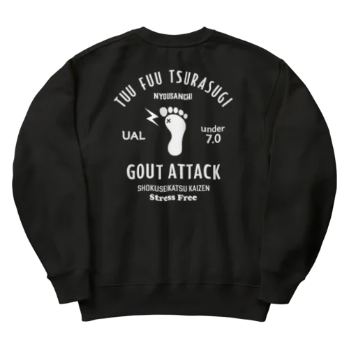 [★バック] GOUT ATTACK (文字ホワイト) Heavyweight Crew Neck Sweatshirt