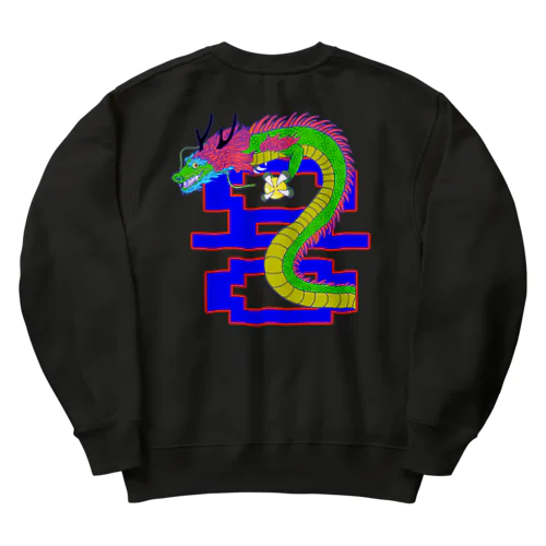 용 (龍) ハングルデザイン バックプリント Heavyweight Crew Neck Sweatshirt