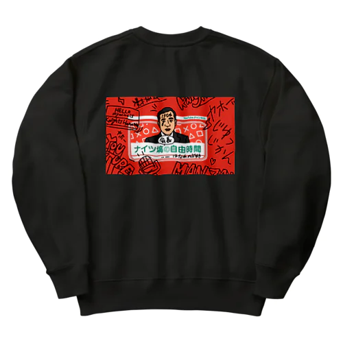 Knights Hanawa's Free Time Heavyweight Crew Neck Sweatshirt