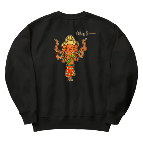 【バックプリント】画伯チックな阿修羅像 Heavyweight Crew Neck Sweatshirt