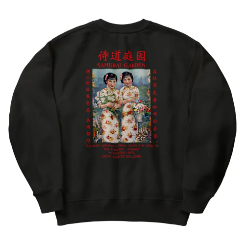 19SSSAMURAIGARDEN淡 Heavyweight Crew Neck Sweatshirt