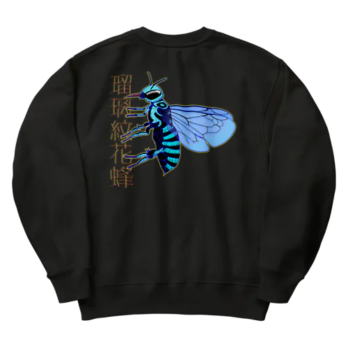 瑠璃紋花蜂　バックプリント Heavyweight Crew Neck Sweatshirt