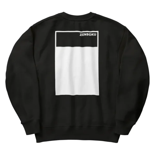 ZENSOKU 喘息 Heavyweight Crew Neck Sweatshirt