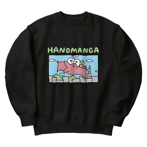 歯とみんな Heavyweight Crew Neck Sweatshirt