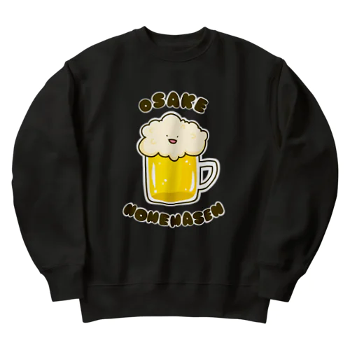 お酒飲めません Heavyweight Crew Neck Sweatshirt