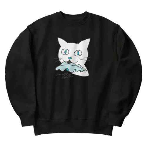 スカイフィッシュくわえたドラ猫追っかけて(280km/h) Heavyweight Crew Neck Sweatshirt