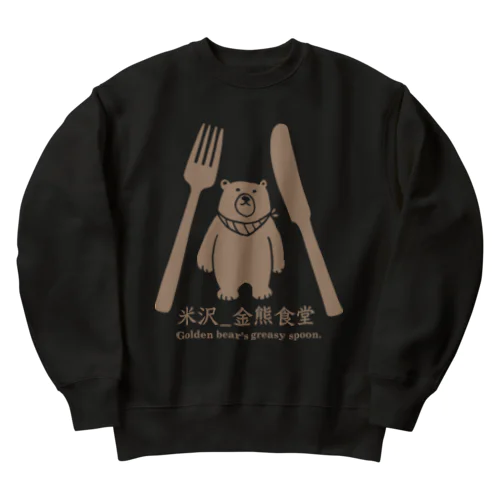 金熊食堂3周年グッズ Heavyweight Crew Neck Sweatshirt