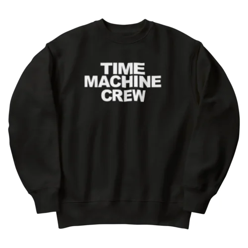 タイムマシンのクルー・時間旅行の乗員(じょういん) Time machine crew Heavyweight Crew Neck Sweatshirt