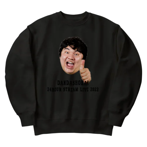 段田商会　24時間配信2022　段田バージョン Heavyweight Crew Neck Sweatshirt