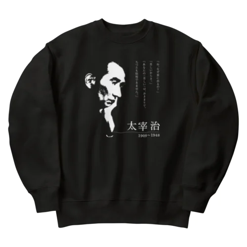 【日本文學館】太宰治 Heavyweight Crew Neck Sweatshirt