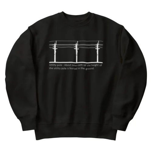 【電柱】並んだ電柱（濃色） Heavyweight Crew Neck Sweatshirt