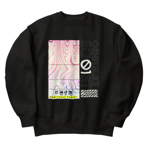 OSHITSUKE EGO1st Heavyweight Crew Neck Sweatshirt