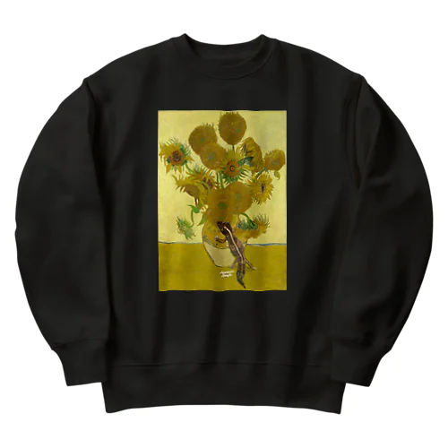 ゴッホとニシアフリカトカゲモドキ Heavyweight Crew Neck Sweatshirt