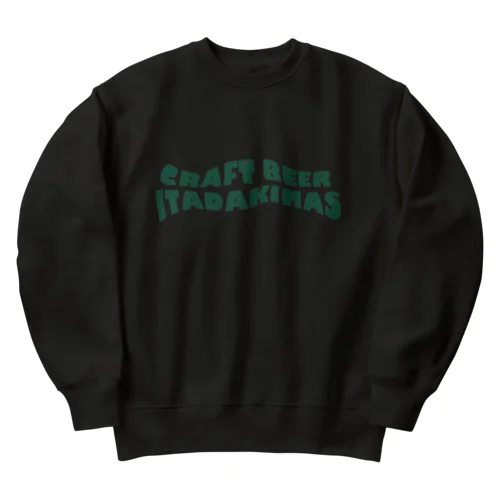 クラフトビールイタダキマス Heavyweight Crew Neck Sweatshirt