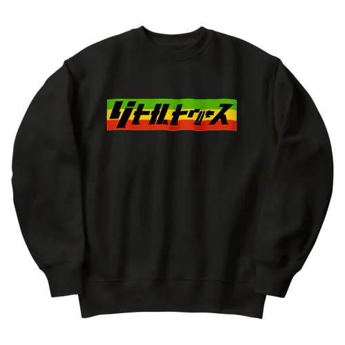 リトルトゥルース　ラスタカラー Heavyweight Crew Neck Sweatshirt