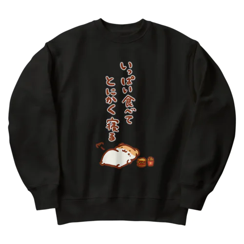 なんかツラいときに着る服 Heavyweight Crew Neck Sweatshirt