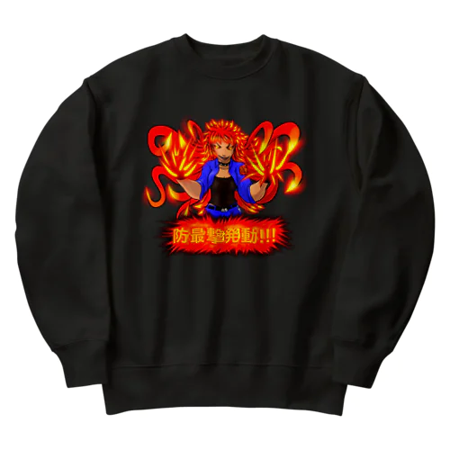 スキル　防最撃　発動！ Heavyweight Crew Neck Sweatshirt