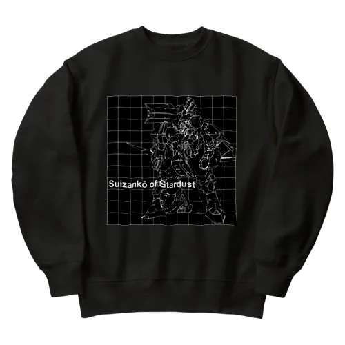 Suizankô  Heavyweight Crew Neck Sweatshirt