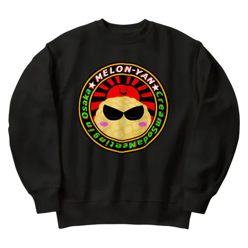 メロヤンver2.0 Heavyweight Crew Neck Sweatshirt