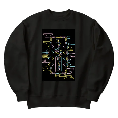 【夜霧】KAWAIIネオン霊符  Heavyweight Crew Neck Sweatshirt