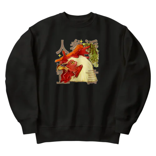 人参派宣言 ニワトリさん Heavyweight Crew Neck Sweatshirt