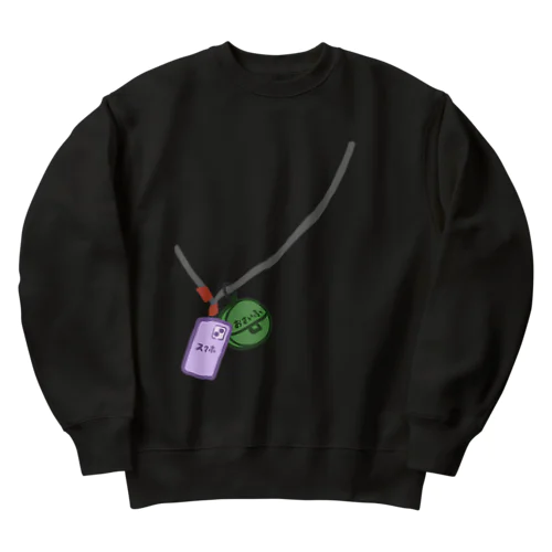 スマホとおさいふ Heavyweight Crew Neck Sweatshirt