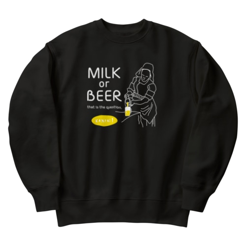 名画 × BEER（牛乳を注ぐ女・牛乳かビールか、それが問題だ。）白線画 Heavyweight Crew Neck Sweatshirt