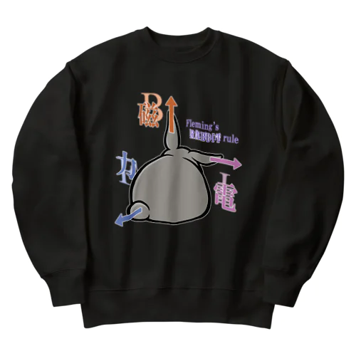 フレミングのうさぎの法則 Heavyweight Crew Neck Sweatshirt