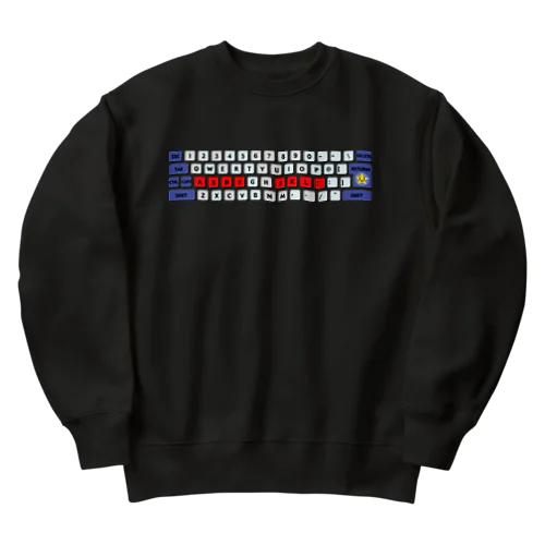 キーボードTシャツ Heavyweight Crew Neck Sweatshirt