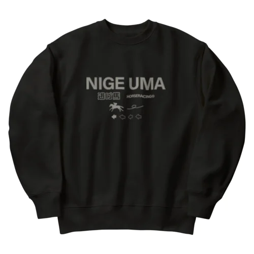 逃げ馬を愛する Heavyweight Crew Neck Sweatshirt