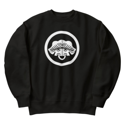動物家紋。丸に一つ松スイギュウh.t.白 Heavyweight Crew Neck Sweatshirt