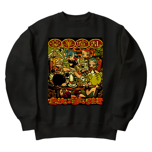 豪華喧乱 Heavyweight Crew Neck Sweatshirt