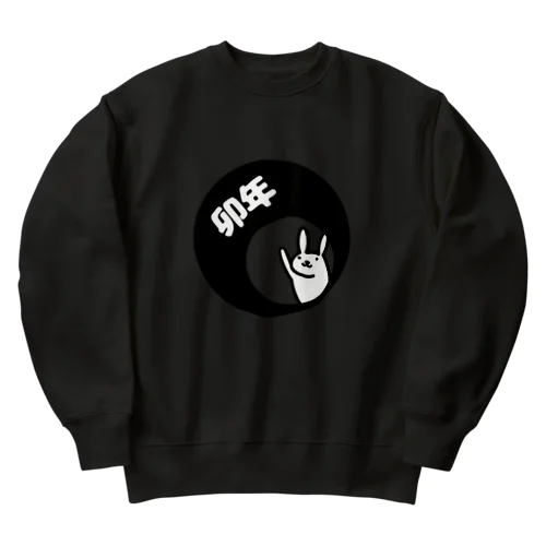 卯年 Heavyweight Crew Neck Sweatshirt