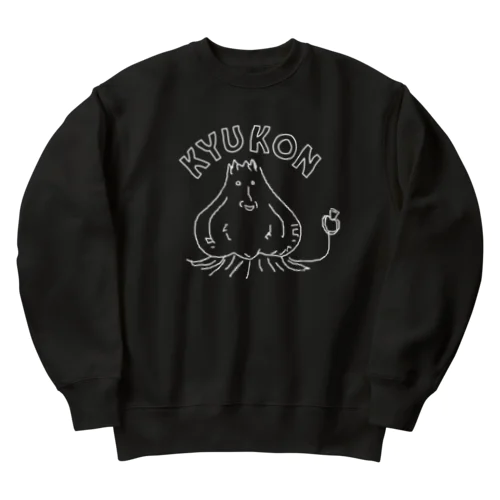 キュウコン（白抜き・アーチ文字） Heavyweight Crew Neck Sweatshirt