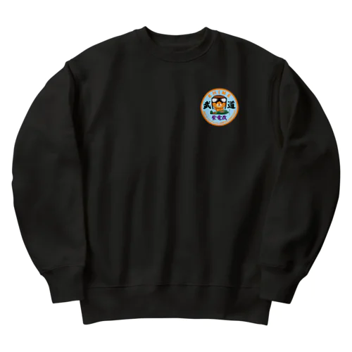 みきゃん紫電改 Heavyweight Crew Neck Sweatshirt