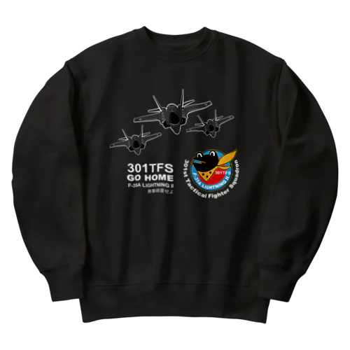 三沢基地の301部隊マーク カエルのケロヨン Heavyweight Crew Neck Sweatshirt