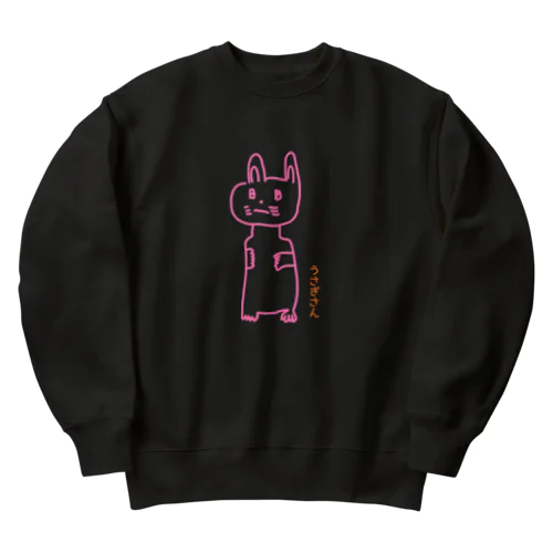 うさぎさん-YAN Heavyweight Crew Neck Sweatshirt