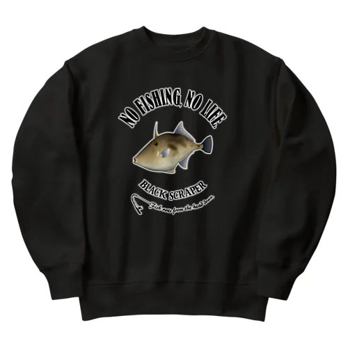 UMAZURAHAGI_10CW_1 Heavyweight Crew Neck Sweatshirt