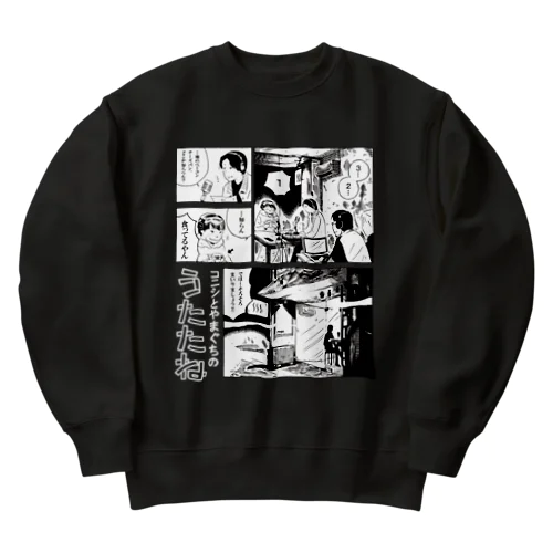 中口環太 デザイン（白タイトル） Heavyweight Crew Neck Sweatshirt