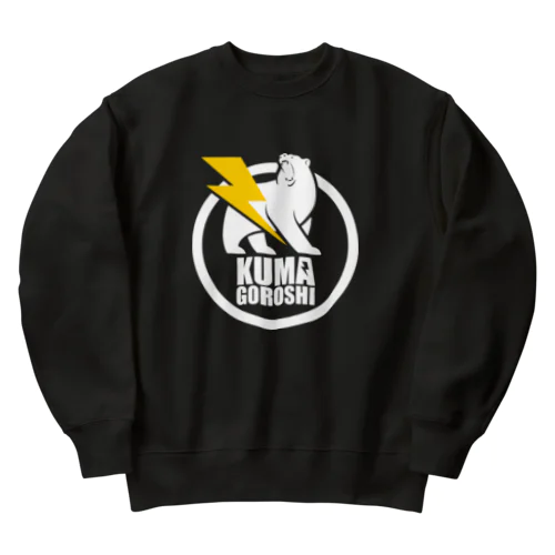 くまごろし Heavyweight Crew Neck Sweatshirt