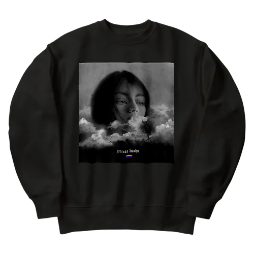 Veil Heavyweight Crew Neck Sweatshirt