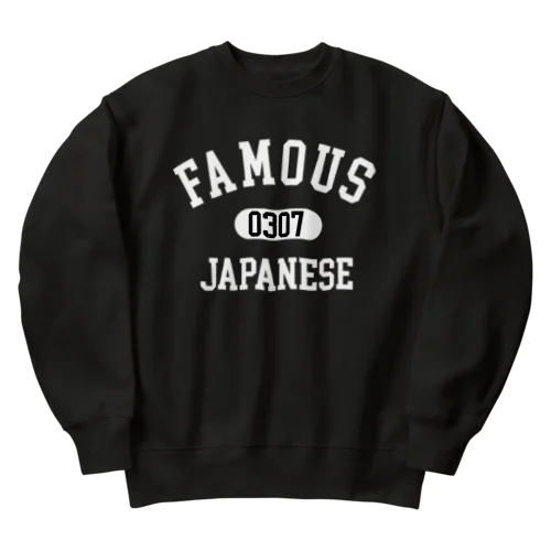 FAMOUSJAPANESE Heavyweight Crew Neck Sweatshirt